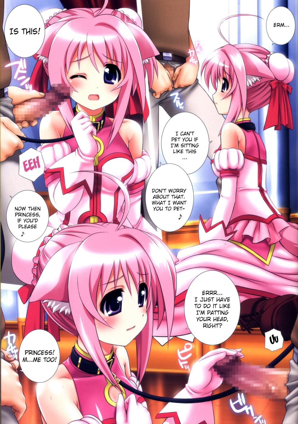 Hentai Manga Comic-DOG STYLE-Read-5